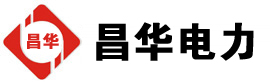 余杭发电机出租,余杭租赁发电机,余杭发电车出租,余杭发电机租赁公司-发电机出租租赁公司