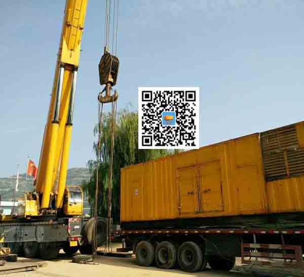 仁和租赁发电机的原理是什么