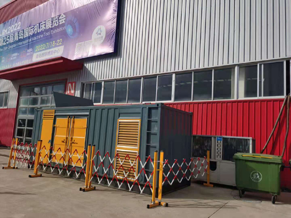 仁和一起发电机滑环环火停机事件分析报告