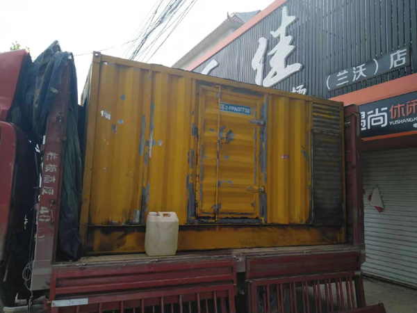 仁和发电机组的结构分析及功能原理