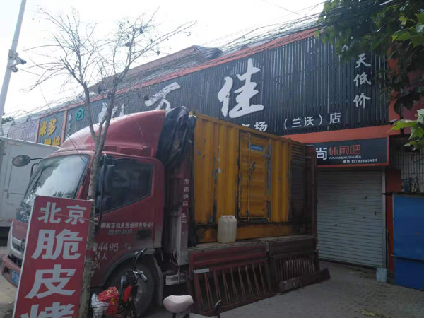 仁和租赁发电机-柴油发电机组在火车站的应用 