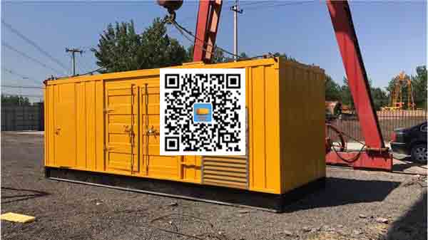 仁和发电车出租-关于柴油发电机组水箱污垢的产生与清理