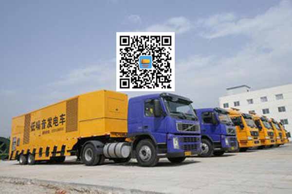 仁和发电车出租柴油发电机的优势都有哪些