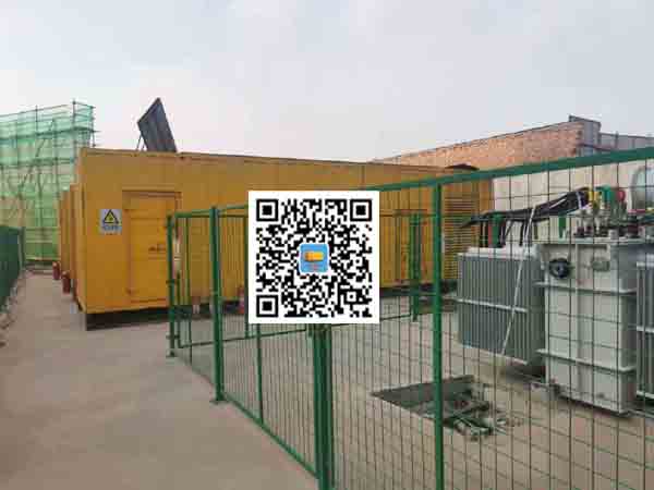 仁和发电机组的社会应用有哪些